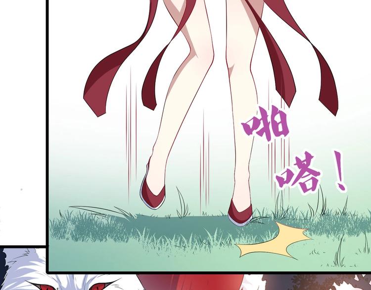 第42话 女姬(1/3)-第44话