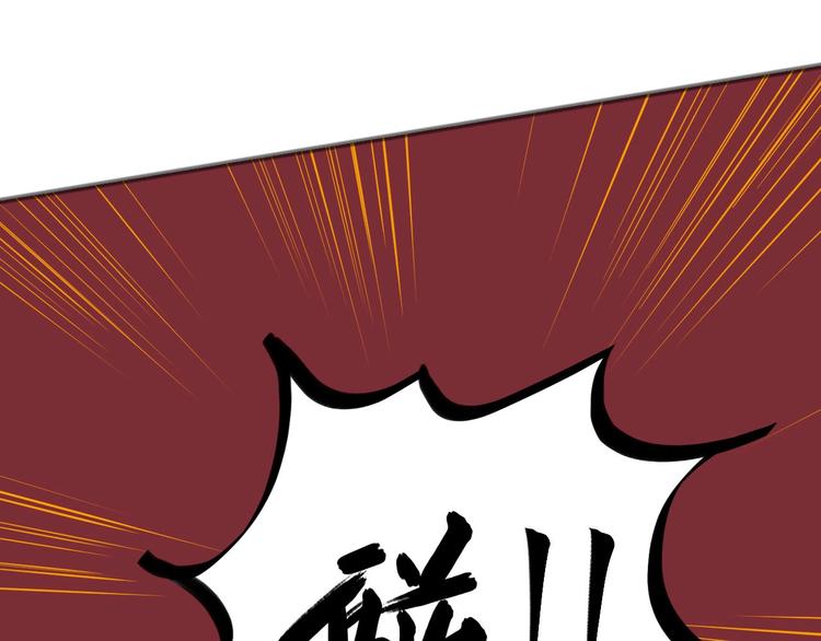 第42话 女姬(1/3)-第44话