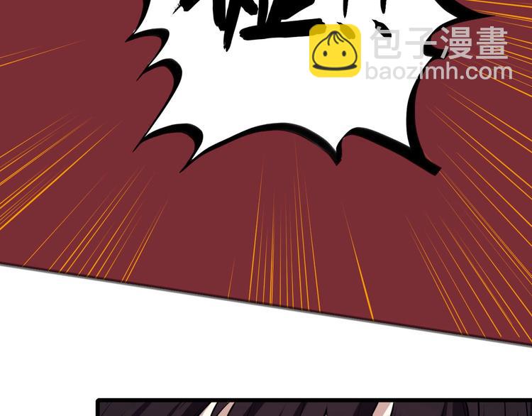 第42话 女姬(1/3)-第44话