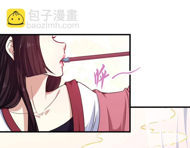 第42话 女姬(1/3)-第44话