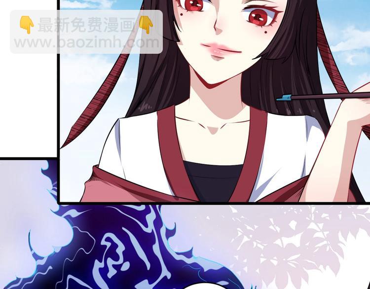 第44话 大白狗vs小黑猫(1/3)-第46话