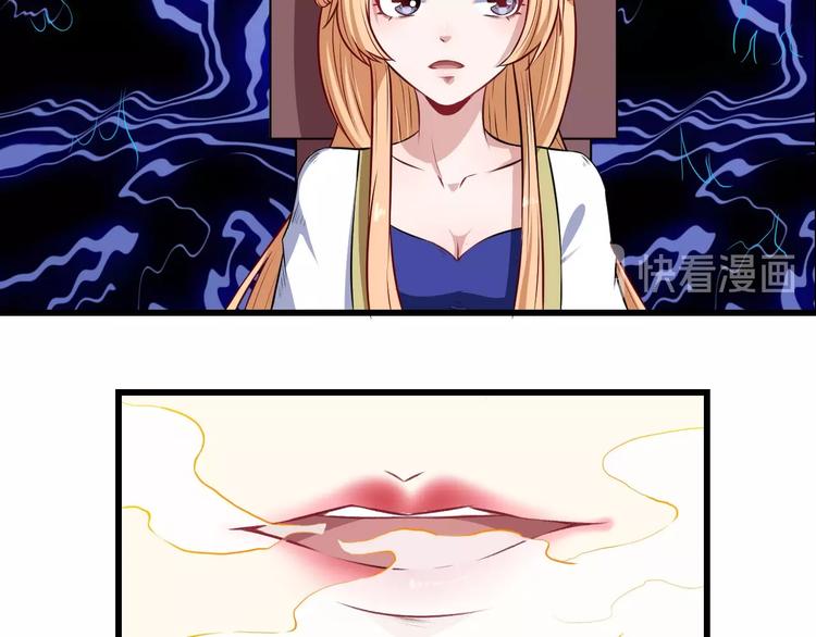 第44话 大白狗vs小黑猫(1/3)-第46话