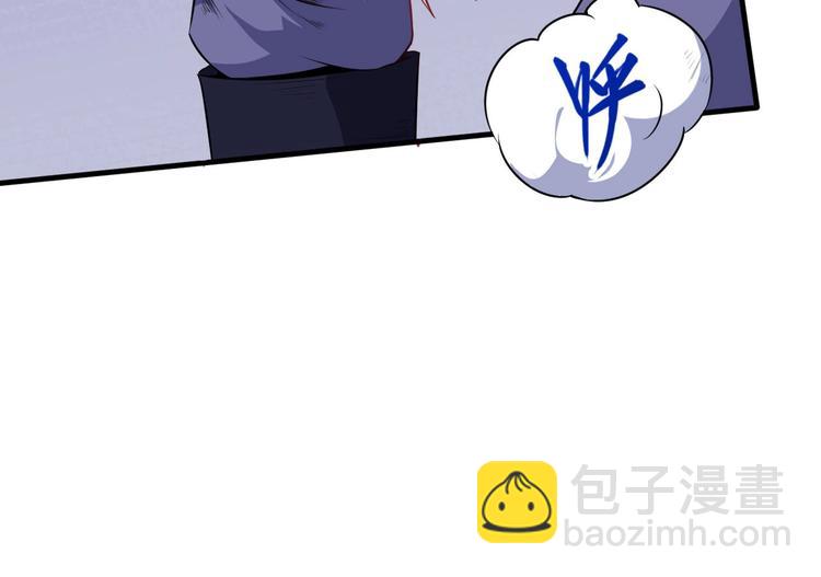 第44话 大白狗vs小黑猫(1/3)-第46话