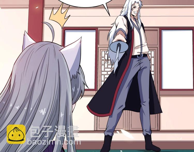 第44话 大白狗vs小黑猫(1/3)-第46话