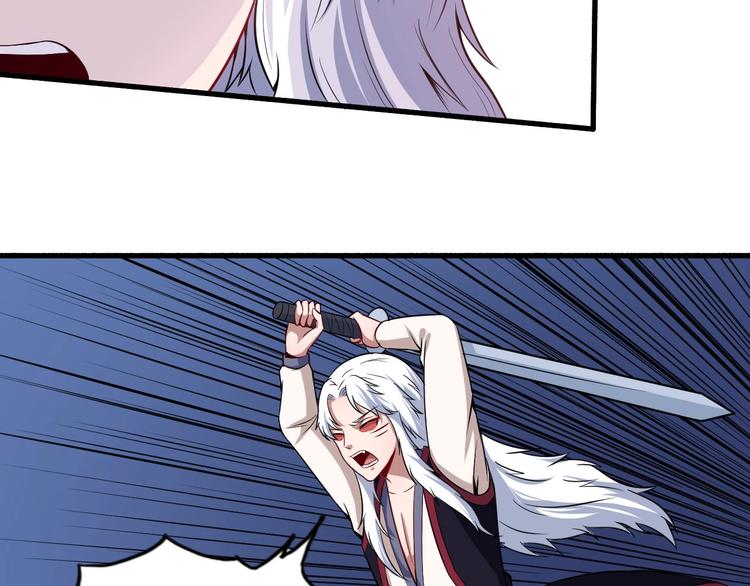 第44话 大白狗vs小黑猫(1/3)-第46话