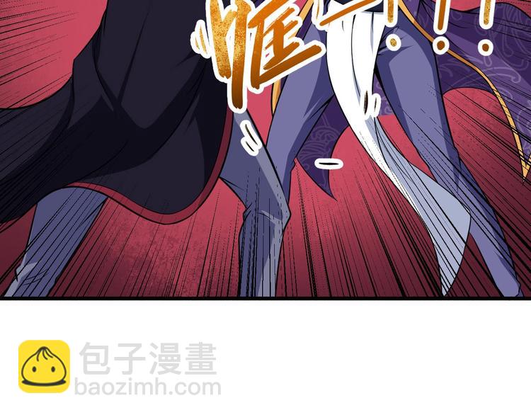 第44话 大白狗vs小黑猫(1/3)-第46话