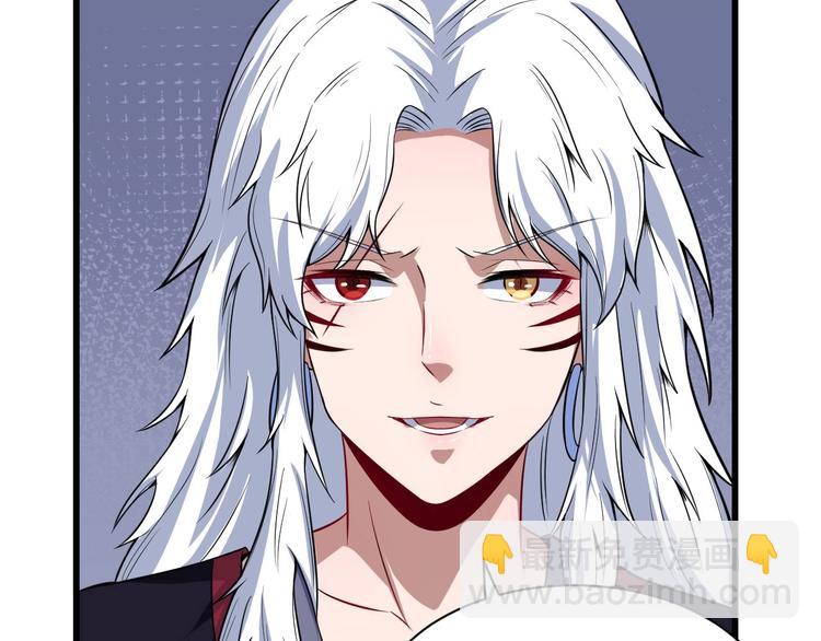 第44话 大白狗vs小黑猫(1/3)-第46话