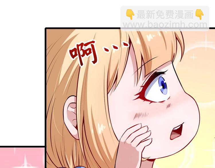 第46话 团聚(1/3)-第48话