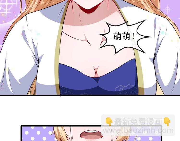 第46话 团聚(1/3)-第48话