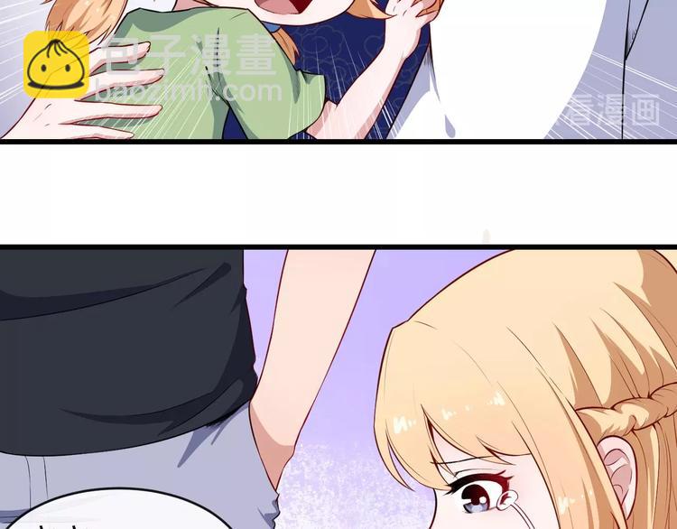 第46话 团聚(1/3)-第48话