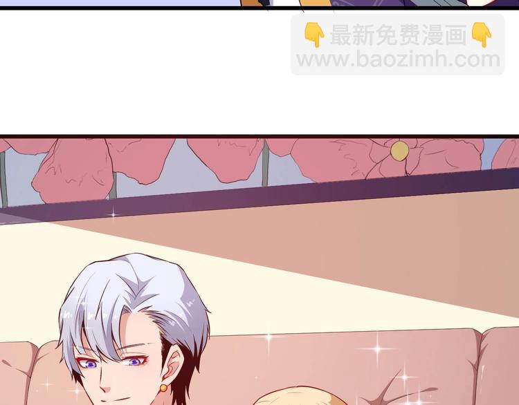 第46话 团聚(1/3)-第48话