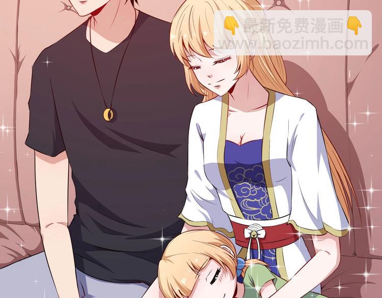 第46话 团聚(1/3)-第48话