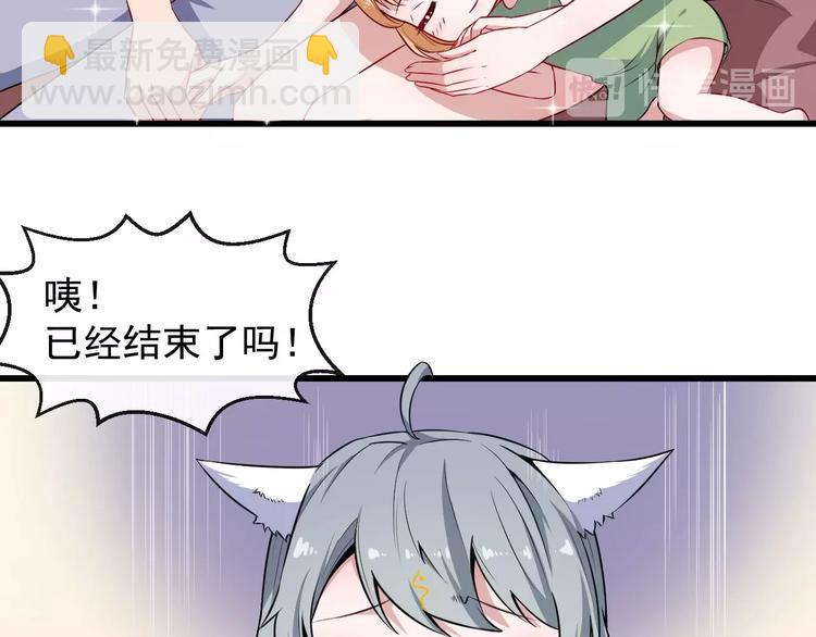 第46话 团聚(1/3)-第48话