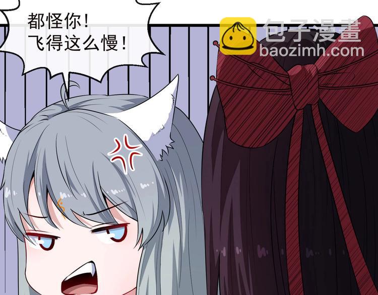 第46话 团聚(1/3)-第48话