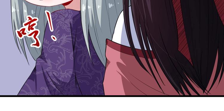 第46话 团聚(1/3)-第48话