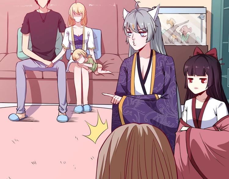 第46话 团聚(1/3)-第48话