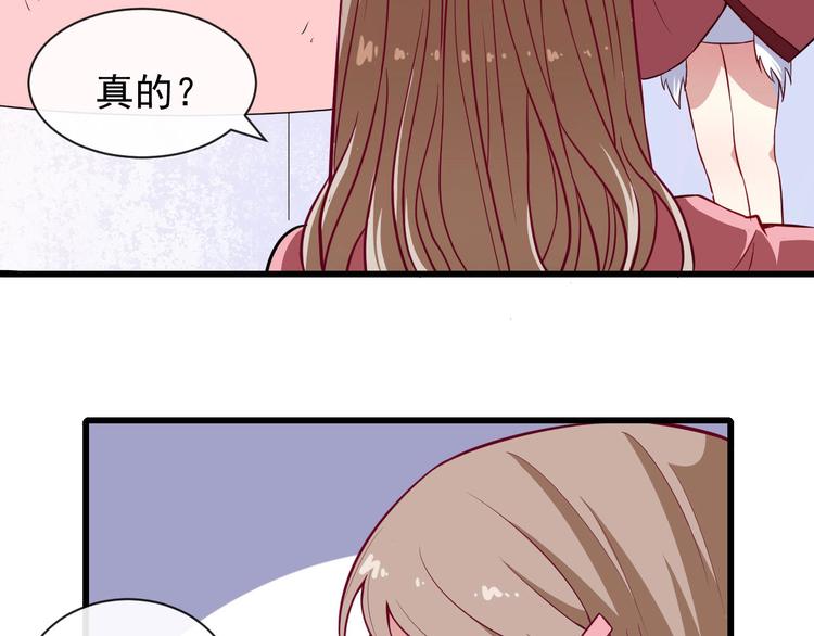 第46话 团聚(1/3)-第48话