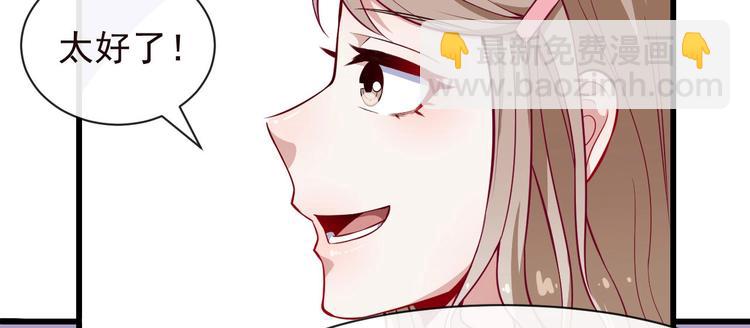 第46话 团聚(1/3)-第48话