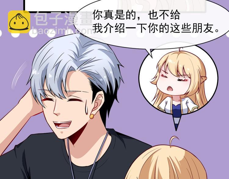 第46话 团聚(1/3)-第48话