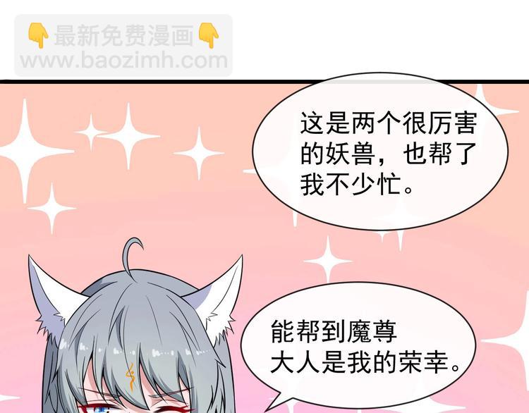 第46话 团聚(1/3)-第48话