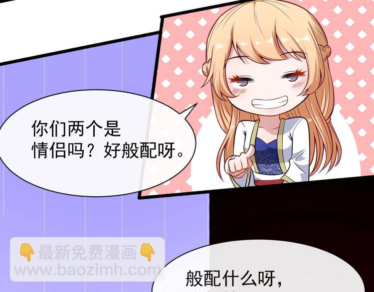 第46话 团聚(1/3)-第48话