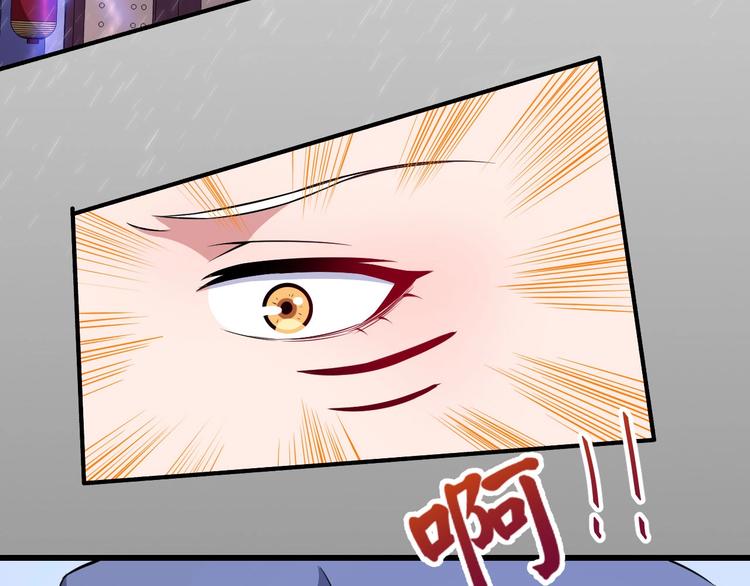 第48话 四大家族(1/3)-第50话