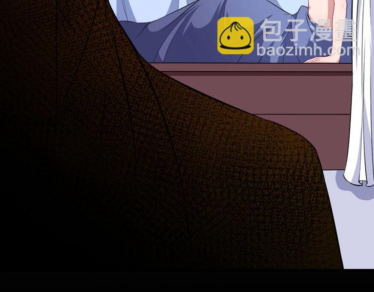 第48话 四大家族(1/3)-第50话