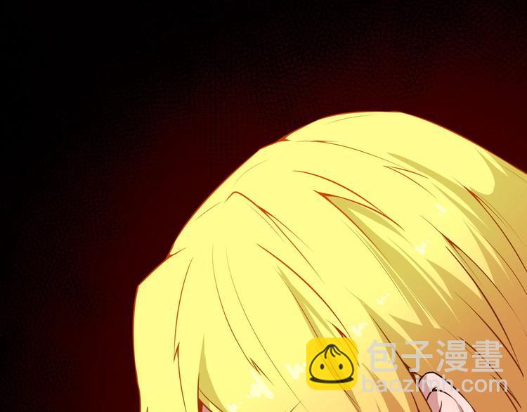 第48话 四大家族(1/3)-第50话