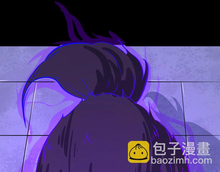 第5话 妖兽危机(1/3)-第6话