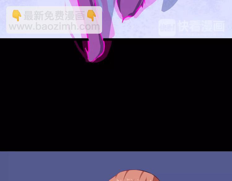 第5话 妖兽危机(1/3)-第6话