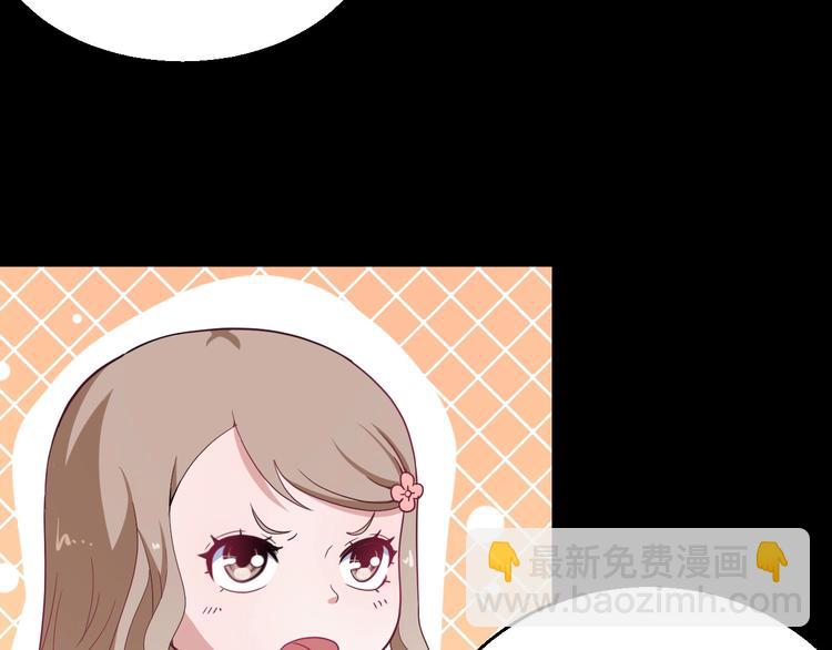 第5话 妖兽危机(1/3)-第6话