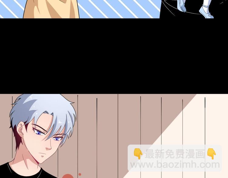 第5话 妖兽危机(1/3)-第6话