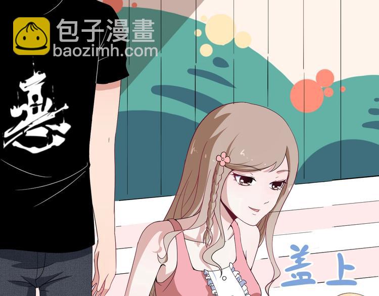 第5话 妖兽危机(1/3)-第6话