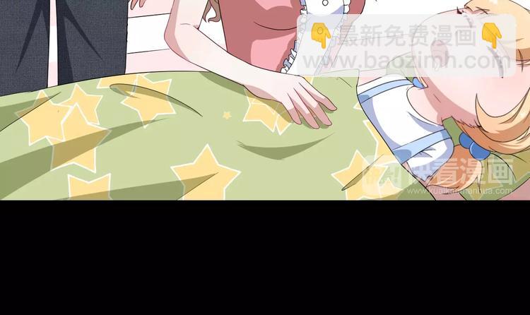 第5话 妖兽危机(1/3)-第6话