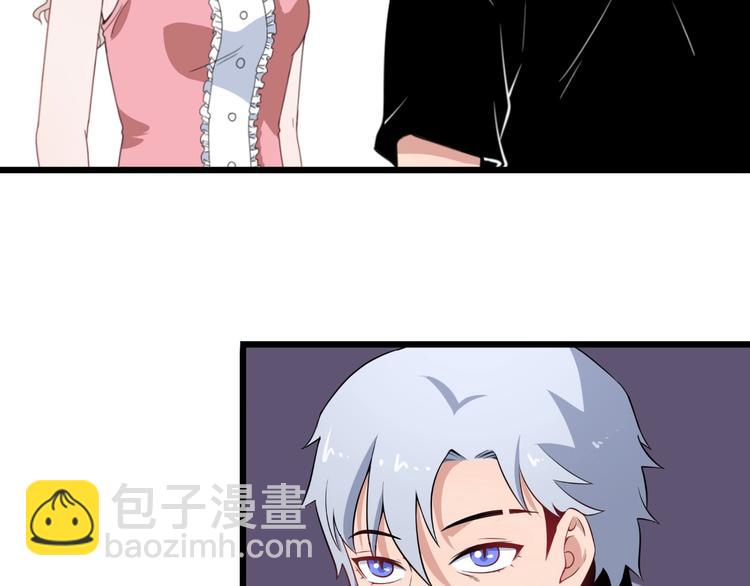 第5话 妖兽危机(1/3)-第6话