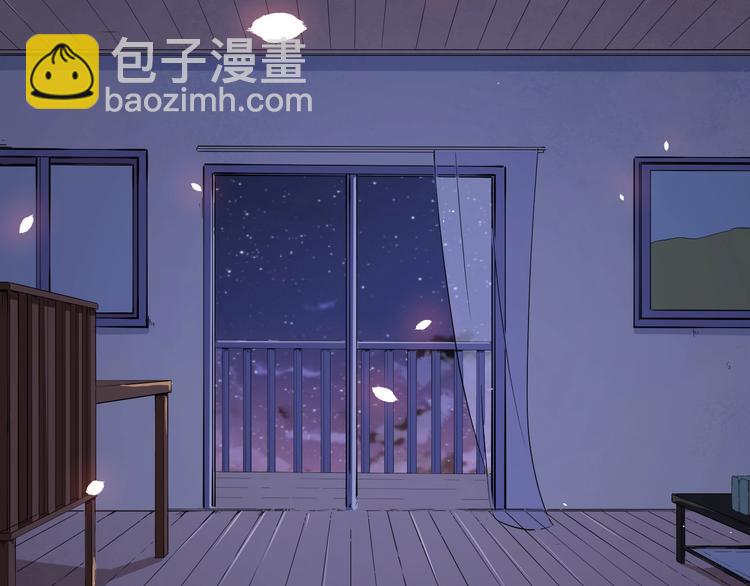 第5话 妖兽危机(1/3)-第6话