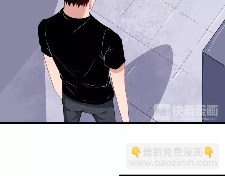 第5话 妖兽危机(1/3)-第6话