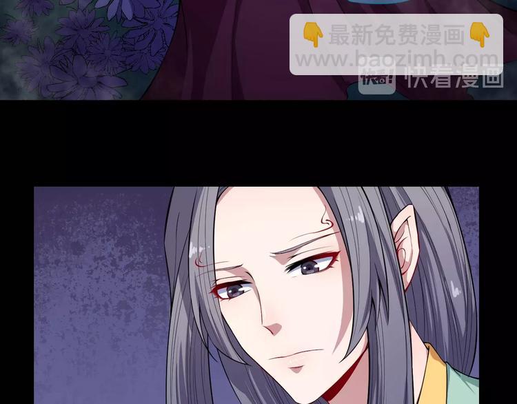 第52话 激战(1/3)-第54话