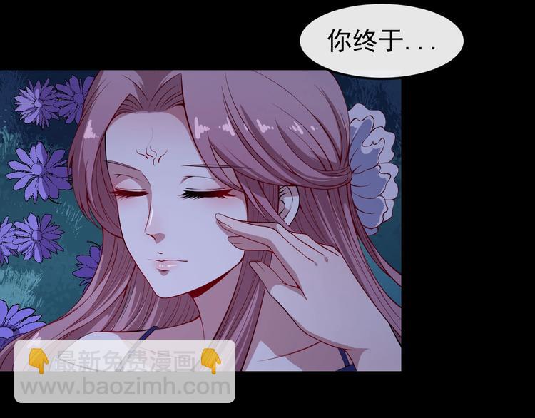 第52话 激战(1/3)-第54话