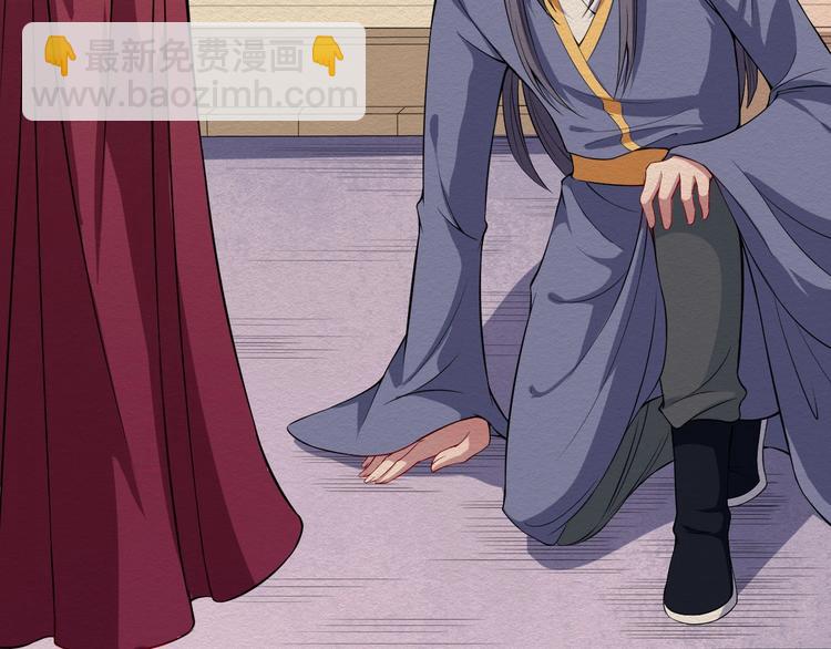 第52话 激战(1/3)-第54话