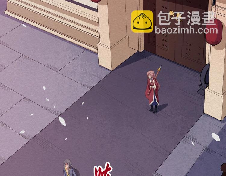 第52话 激战(1/3)-第54话