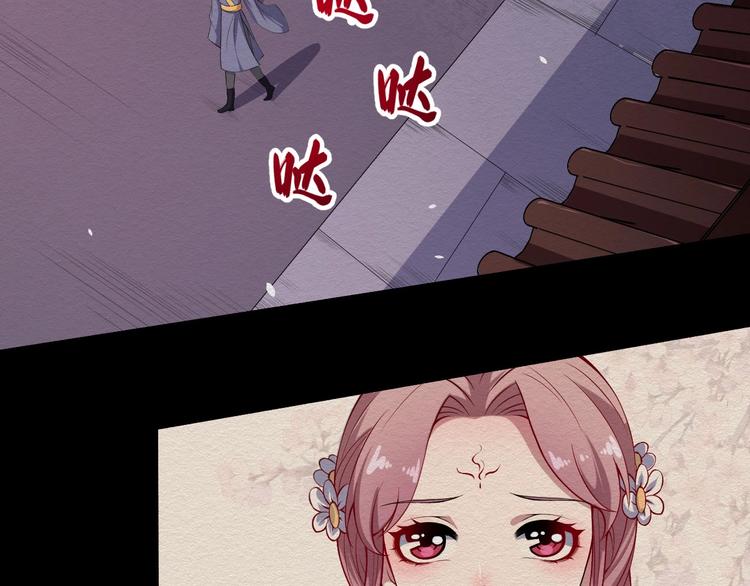 第52话 激战(1/3)-第54话