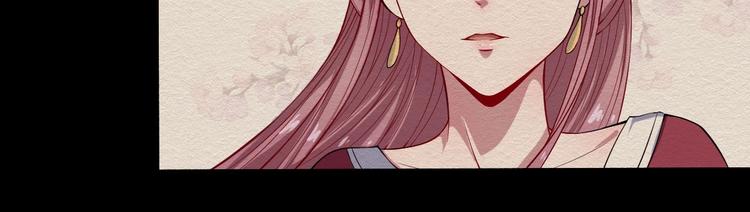 第52话 激战(1/3)-第54话