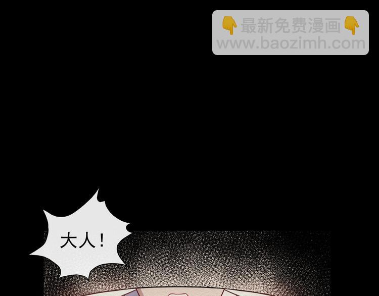 第52话 激战(1/3)-第54话