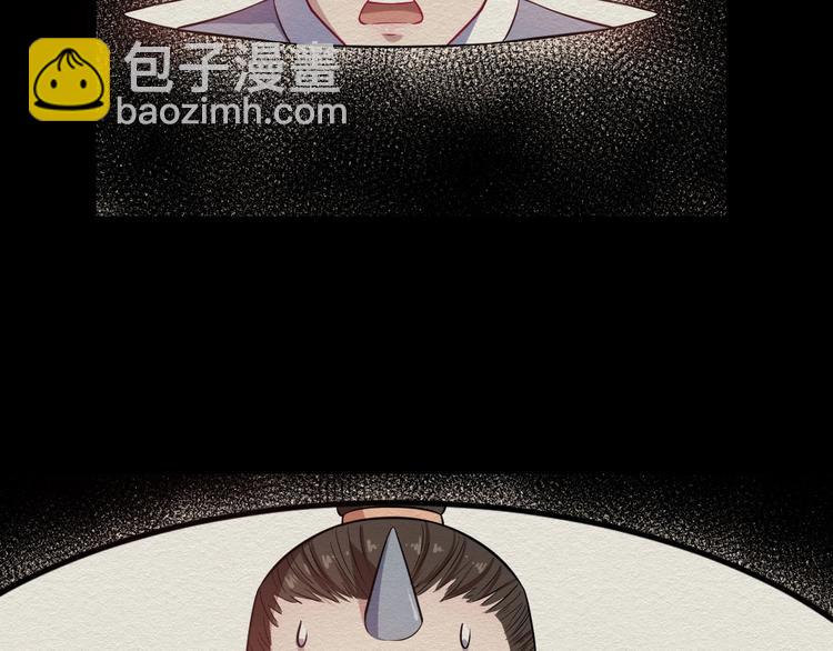 第52话 激战(1/3)-第54话