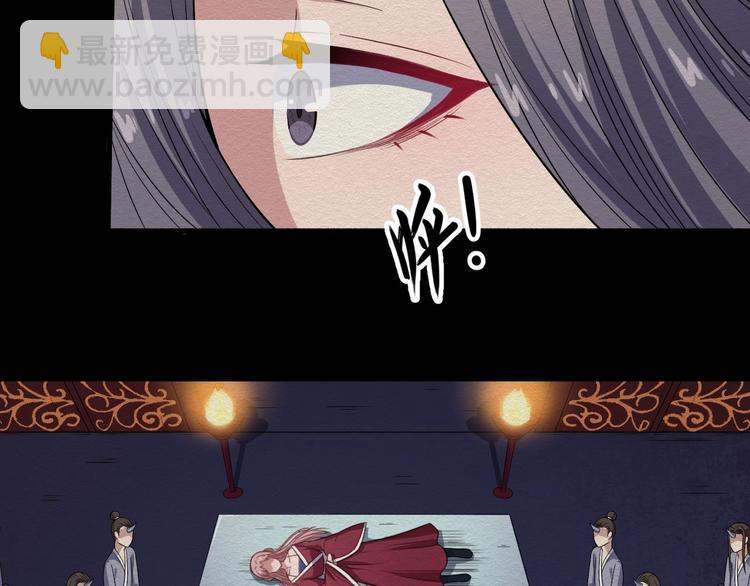 第52话 激战(1/3)-第54话