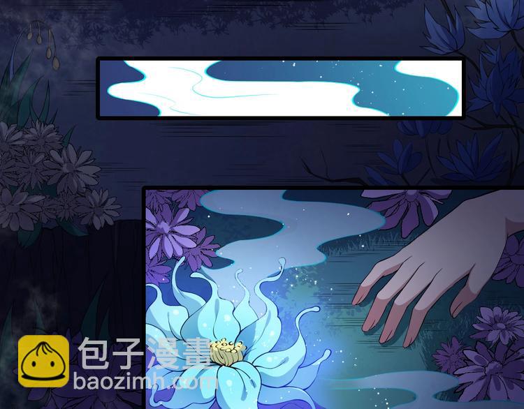 第52话 激战(1/3)-第54话