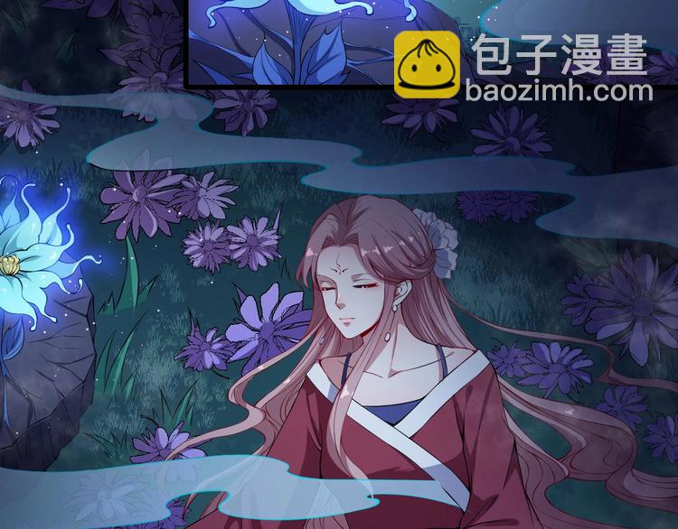 第52话 激战(1/3)-第54话