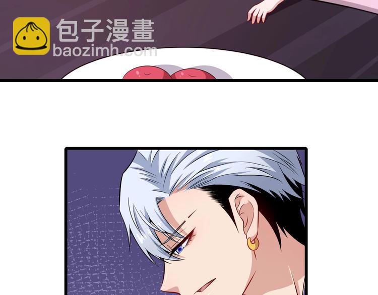 第58话 冥界初遇(1/4)-第60话