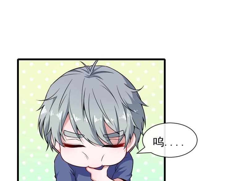 第58话 冥界初遇(1/4)-第60话